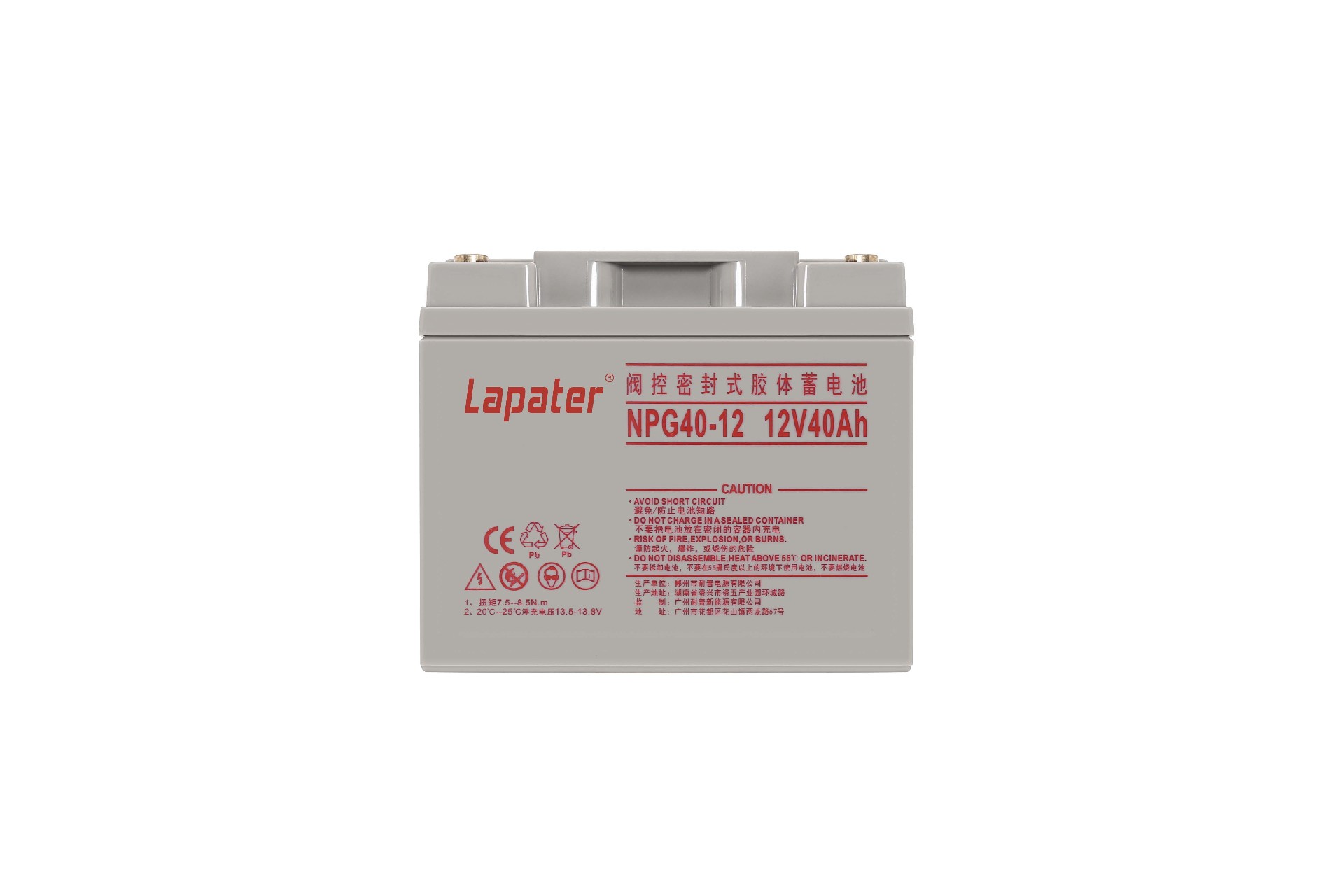 NPG40-12 (1)lapater.jpg