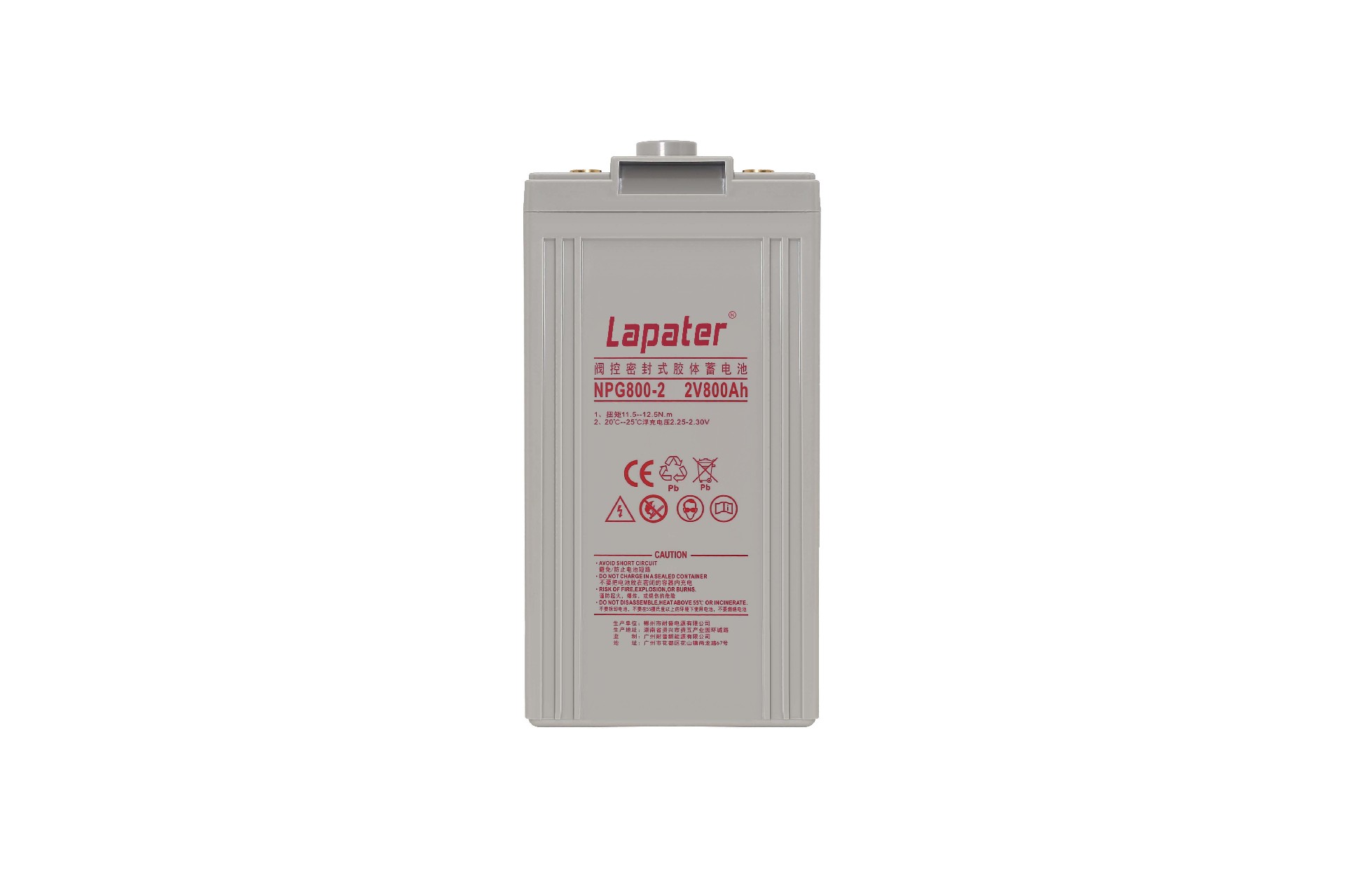 NPG800-2 (1)lapater.jpg